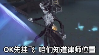 约瑟夫也甚牛而逼之
