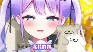 就知道你们好这口！