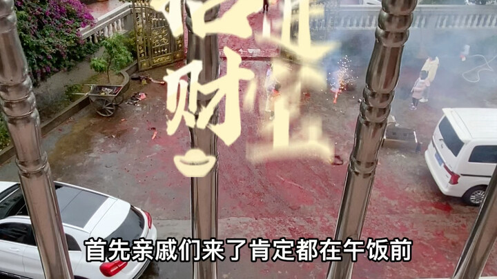 เพิ่งแต่งงาน ยังไม่อยากมีลูกเร็ว ทำยังไงให้ลดโอกาสโดนเร่งมีลูก? จดไว้ในสมุดเลย～