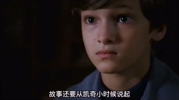 After a Wild Series of Moves, How Will the Protagonist Handle His Massive Fortune? (Part 1)