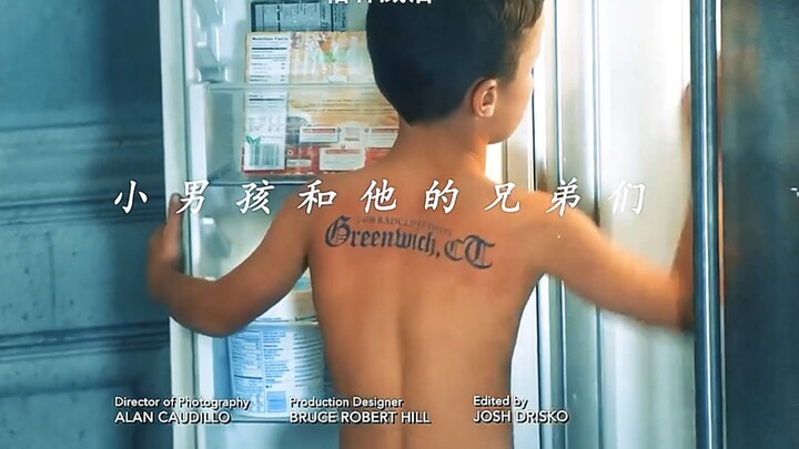 Về chuyện cậu con trai dạn dĩ của tôi nhờ anh em giúp trả thù