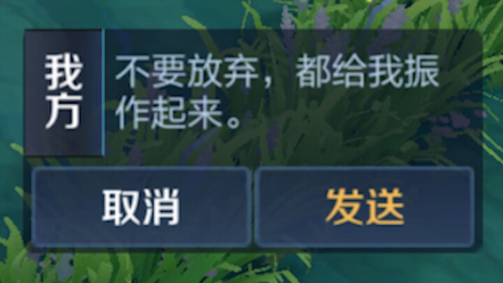 هناك مَن يزداد شجاعةً كلما تعرض للانتكاسات، وهناك أبطالٌ يزدادون قوةً كلما أصبحوا أكثر عجزًا.