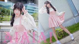 【Temple Year】AIAIAI❤ Online IQ-lowering session with sky-high heels❤