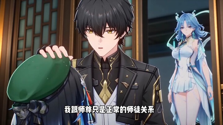 《i Yang TV》The Incompetent Maid 16.0