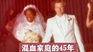 A nearly half-century-long love story between a white husband and a black wife