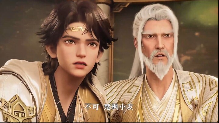 Martial God Asura S2 EP 14 Sub Indo HD