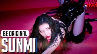 【SUNMI】 'TAIL'
