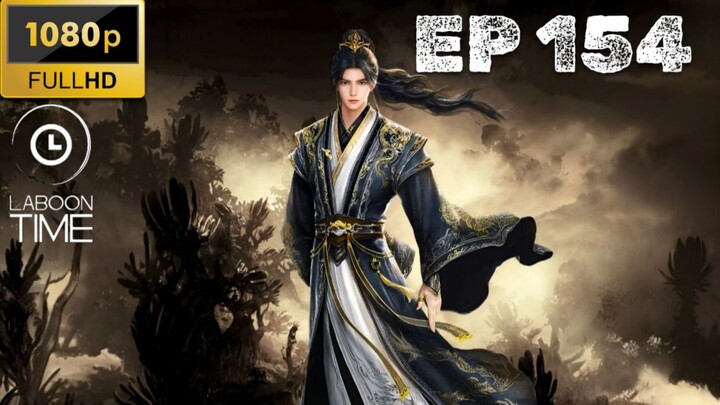 อำพรางสวรรค์ ตอนที่ 154