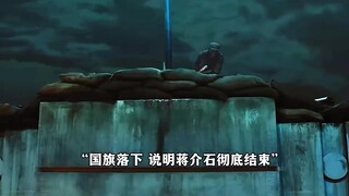 如果信仰有颜色，那一定是中国红 #一部剧情看整部电视剧 #今日快手热点 #影视剪辑