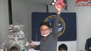 蛇仓队员们与田口导演驱动黑暗升华器！遥辉现场变身德尔塔天爪