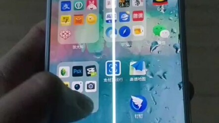 ฉันถอดแผงวงจรของ Meizu 17