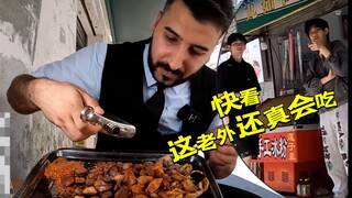 ร้านอาหารสุดฮิตในเฉิงตู ขนมหวานเทียนปู้ล่า รสชาติเด็ดจนโด่งดัง จนเจ้าของร้านสามารถเดบิวต์เป็นศิลปินไ