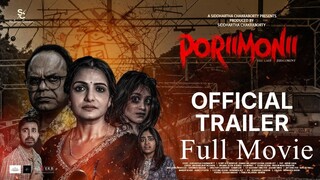 Pori Monii Full Movie | Siddarta Chakraborty & Souvik Dey | Tnusree C, Rajatava Dutta