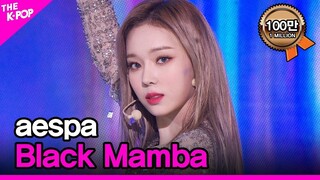 aespa, Black Mamba (에스파, Black Mamba) [THE SHOW 201208]