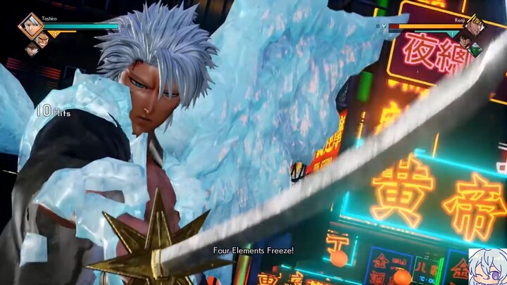 Ganteng Toshiro Hitsugaya Dewasa Atau Grim Joe? - Jump Force