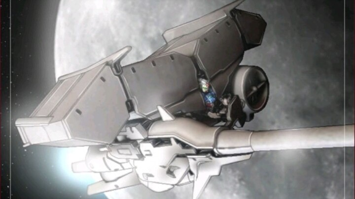 Gundam 0083 ชายแห่งโชคชะตา