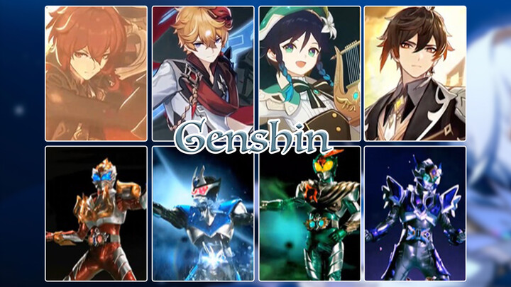 [Genshin] Lava armor in Genshin style