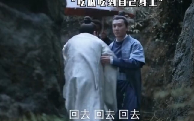 ถึงขั้นกางตาข่ายใหญ่ขนาดนี้เพื่อคนเดียว ต้องรักเข้ากระดูกดำแน่ๆ