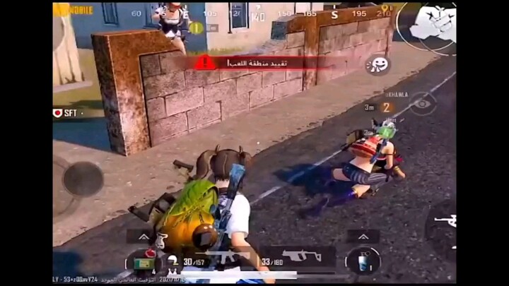 After Updates BGMI  #Bgmi #pubg