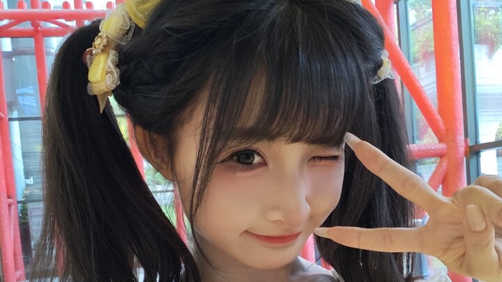 เสี่ยวตัน ฉันมองแต่คุณเท่านั้น