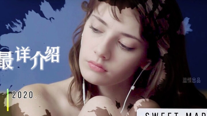 Pengenalan paling lengkap tentang LENA ANDERSON