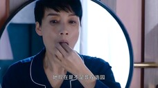 Biệt Đội Tàng Hình EP 20 [Sub Việt]