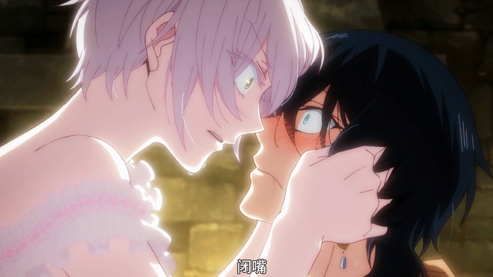 Female A, Male O, GB ceiling, ah, this man is too shy! [Vanitas's Notes]
