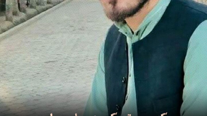 my sweet voice