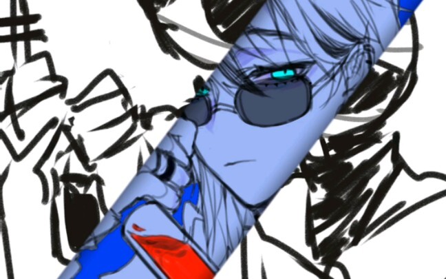 That's just red pigment, really.