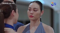 Chính Thất - 5B