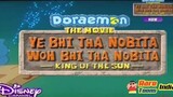 Doremon Movie yeh bhi tha Nobita and woh bhi tha Nobita:King of the Sun In Hindi.
