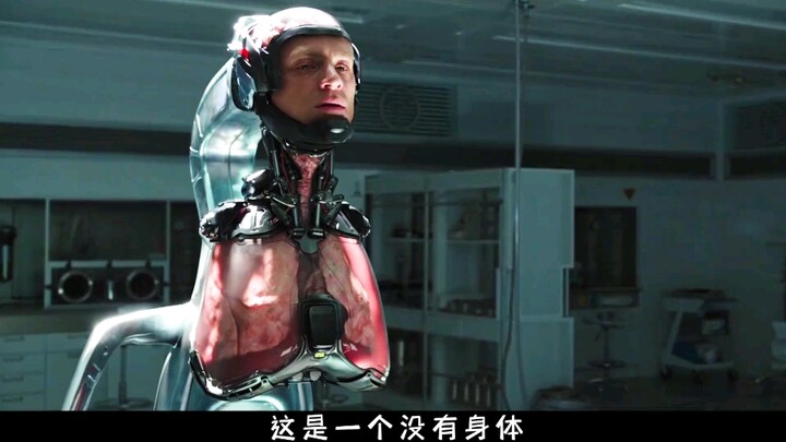 (ตอนที่ 2/3) #นิยายวิทยาศาสตร์