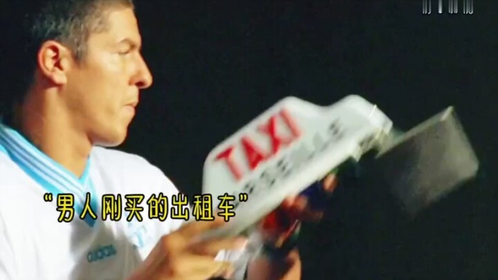 Đây mới là tay đua huyền thoại thực sự của núi Akina!