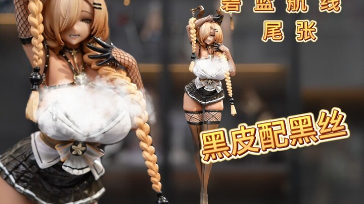 【妈见打系列】开100箱妈见打美女手办第70箱-碧蓝航线 尾张