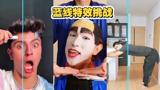 蓝线特效挑战合集 抽象版再加一