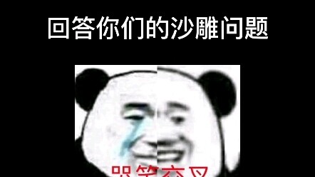 مشكلة المرضى