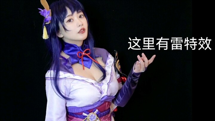 Unboxing & Review: Pinduoduo’s Raiden Shogun Cosplay Costume Set