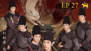 WH1TE C4T L3G3ND (2024) - EP 27 [ENG] 🐈