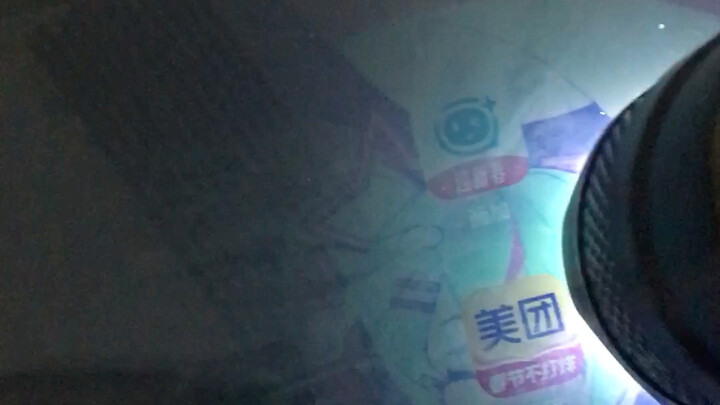 我的平板好像似了