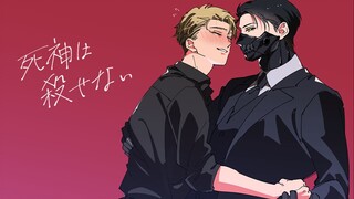 覆面系死神题材的小甜漫？一个被死亡所深爱的人【BL漫画推荐|第四十一期】