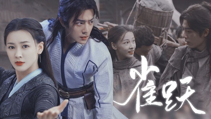 “Without the Soul Hall, they would have been childhood sweethearts, a match made in heaven.”