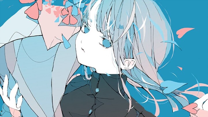 Hanataba
