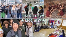 [1080p][EN] E5