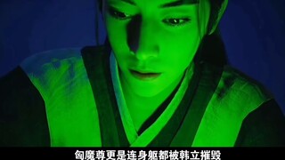[เรื่องราวการเพาะปลูกมนุษย์] Demon Lord Xiong พระภิกษุหลอมอันดับหนึ่งในโลกปีศาจ