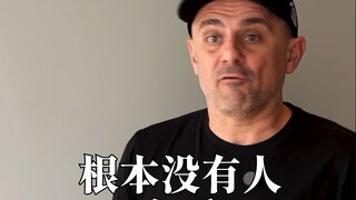 No one cares what you're doing.