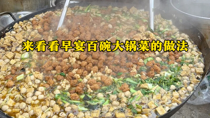 Tiệc sáng với trăm bát canh nồi lớn, 5 tệ một bát, đầy đặn lại ngon miệng