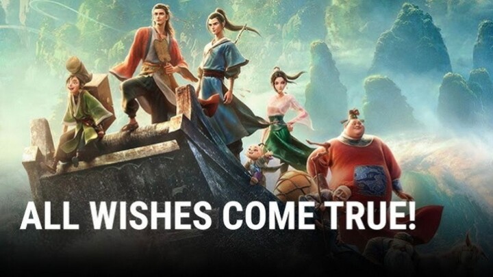🎬 All Wishes Come True (2026)