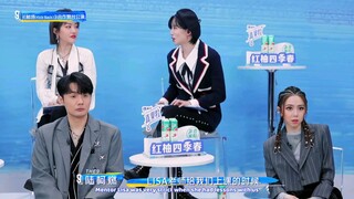 YWY3 EP22 YuYan cut part1