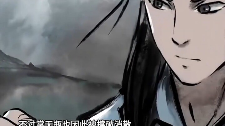 جدول أعمار هان لي: حقق إنجازات عظيمة وصار "جدّ الطريق" وهو في عمر يزيد عن ثلاثين ألف عام، ثم عبر الز