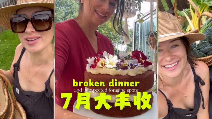 Panen besar di kebun sayur bulan Juli 🫛, rekreasi kue The Sims 🍰